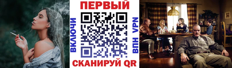 Amphetamine VHQ  Калачинск 
