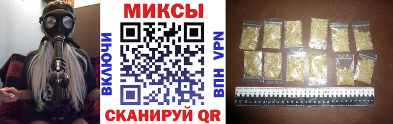 БУТИРАТ оксибутират Калачинск
