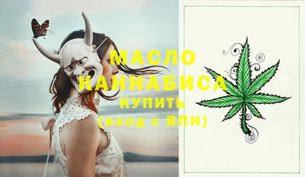 a pvp Новодвинск