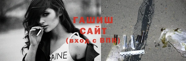 a pvp Новодвинск