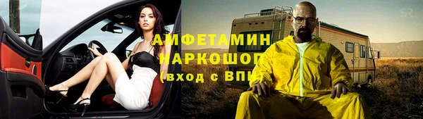 кокаин перу Нефтегорск