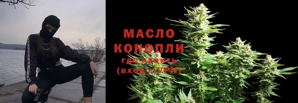 a pvp Новодвинск