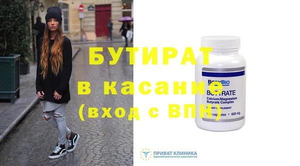 кокаин перу Нефтегорск