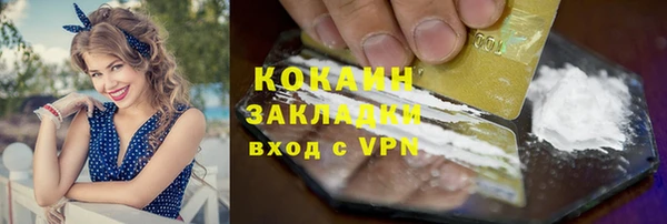 спиды Нея