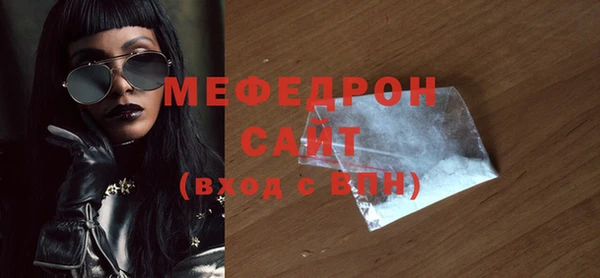 a pvp Новодвинск