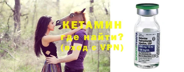 бошки Новокубанск