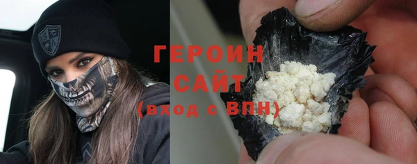 спиды Нея
