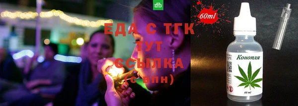 a pvp Новодвинск