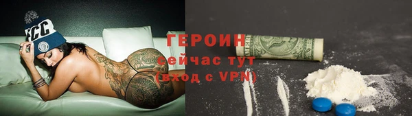 спиды Нея