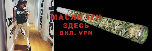 кокаин перу Нефтегорск