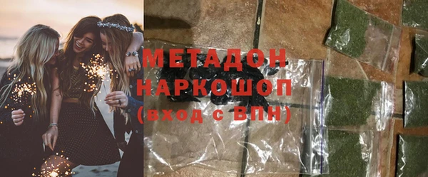 кокаин перу Нефтегорск