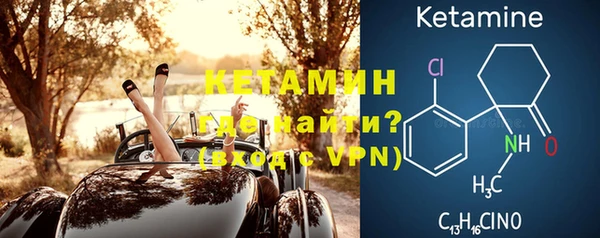 кокаин перу Нефтегорск