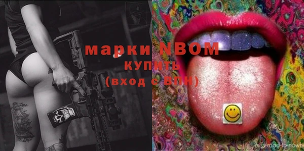 спиды Нея