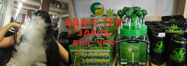 прущие крисы Нефтекумск