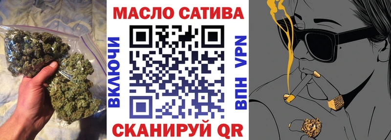 Дистиллят ТГК вейп  kraken ссылки  Калачинск 